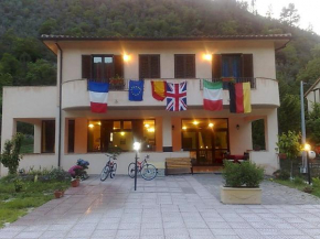  Hotel Ristorante Pizzeria Umbria  Валло Ди Нера